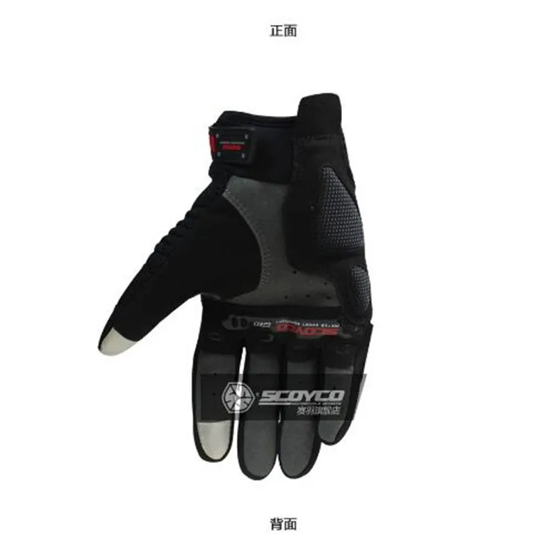 1 пара и 3 цвета) бренд Scoyco MC20 мотоциклетные гоночные перчатки из углеродного волокна мотоциклетные перчатки полный палец перчатки