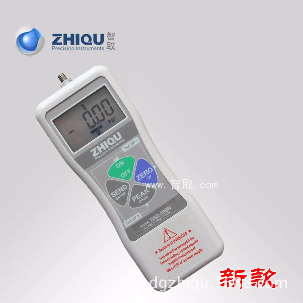 

DS2-2N High precision digital display Tension meter / Force Gauge 2N(200 gf)
