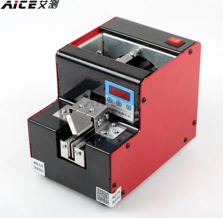 Automatic screw machine / adjustable rail feeder alignment /1.0-5.0MM | Инструменты