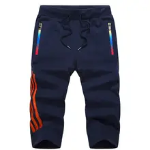 Летние Для мужчин шорты Повседневное по колено Фитнес спортивные штаны модные свободные Для мужчин спортивная одежда для бега эластичные тонкие шорты Карго мужские