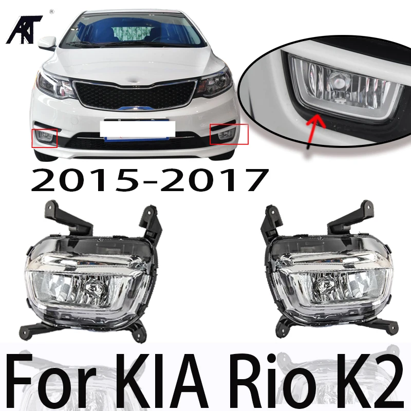 1Pcs Left Front Bumper Fog Light Lamp For Kia Sportage 2014-2015