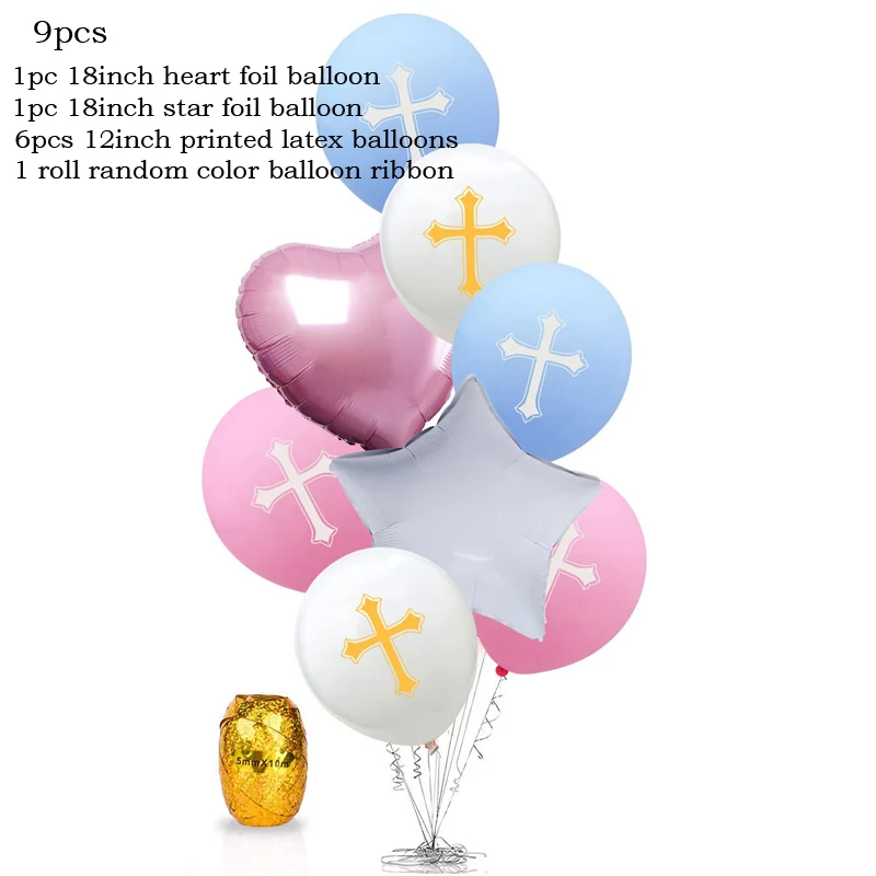 BAL1117-2