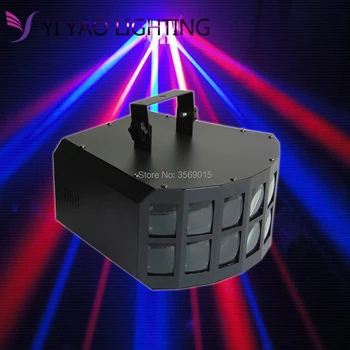 

Professional DMX512 stage effect 2x12w RGBW 4in1 LED Double Butterfly Lights