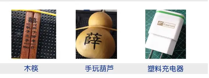 QQ20180316133907