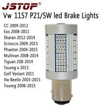 JSTOP CC EOS conduziu a lâmpada de Freio do carro de alta qualidade 12-24 V Não luz de erro BAY15d auto exterior lâmpada P21/5 W canbus 1157 levou Freio luzes