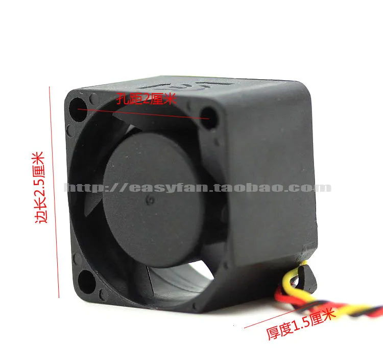 Совершенно новый компактный охлаждающий вентилятор SUNON EC25150B2 Q01U G99 5V 0 20 W 2515|micro