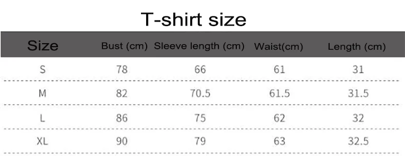 T-shirt size