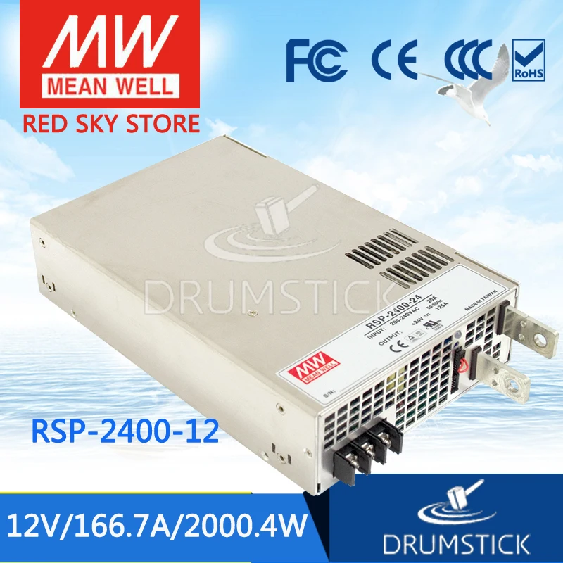 Meanwell RSP-2400-12 12 В 166.7A meanwell RSP-2400 2000 4 Вт один выход питания [Real1] | Обустройство дома