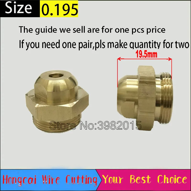 Diamond Ruby Wire Guide Nozzle 0.195mm for Medium Speed WEDM Wire Cut