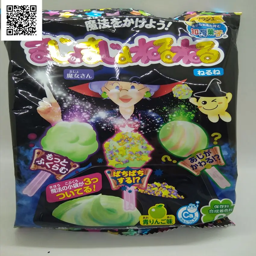 

New Happy cookin Halloween gift Kracie Majo Majo NeruNeru Peach Happy Kitchen Popin Cook Kids DIY handmade Toy