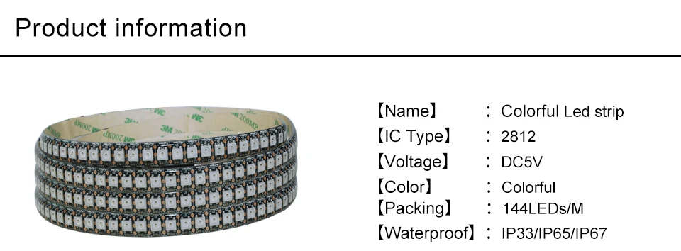 DC 5 В WS2812 2812B IC 5050 RGB полоса Адресуемая 30 60 144 светодиодов/м Светодиодные пиксели полоса 1 IC контроль 1 Светодиодные лучи IP33 IP65 I67