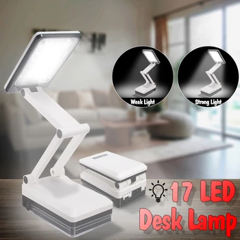 

Foldable LED Desk Lamp Table Light Rechargeable Folding Eye Protection Study Reading Light Desk Lamp Adjustable 2 Modes
