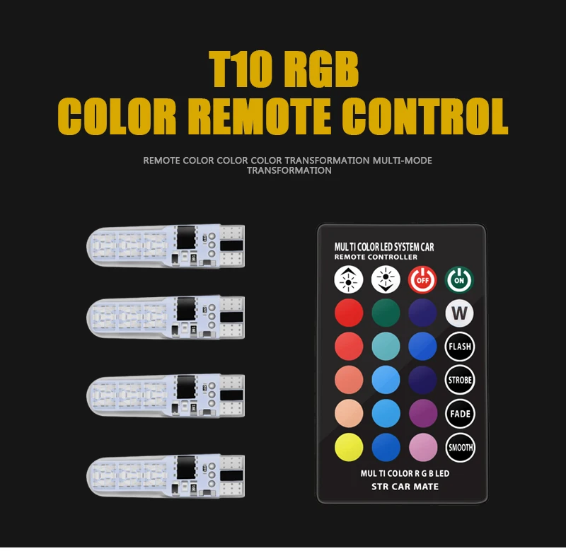 RGB T10 W5W светодиодный 194 168 W5W 5050 SMD автомобильный купольный светильник для чтения автомобилей клиновидная лампа RGB светодиодный светильник с пультом дистанционного управления стиль