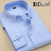 Светильник bluewash, Оксфордский текстиль, мужская рубашка с длинными рукавами, мужская рубашка, деловая одежда для работы, мужские деловые рубашки, формальные 4XL
