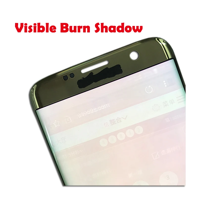 Amoled 5 ''дисплей с жидкокристаллическим дисплеем Burn Shadow рамкой для SAMSUNG Galaxy S7 edge