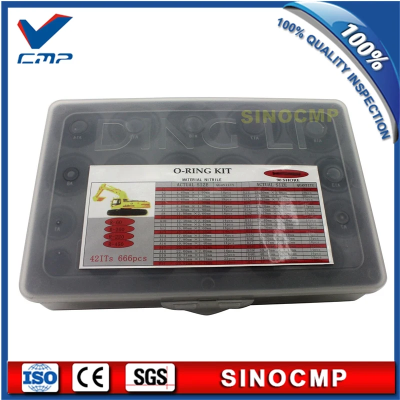 666PCS O-Ring Box Oil Seal Gaskets For Excavator Hyundai R60 R200-5 R210-7 R215 (1)