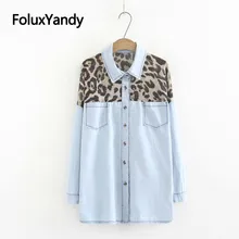 Leopard Denim Shirts Women Plus Size Blouses Casual Turn-down Collar Long Sleeve Blouse Shirt KKFY3210 trendy shirt collar long sleeve denim shirt for women