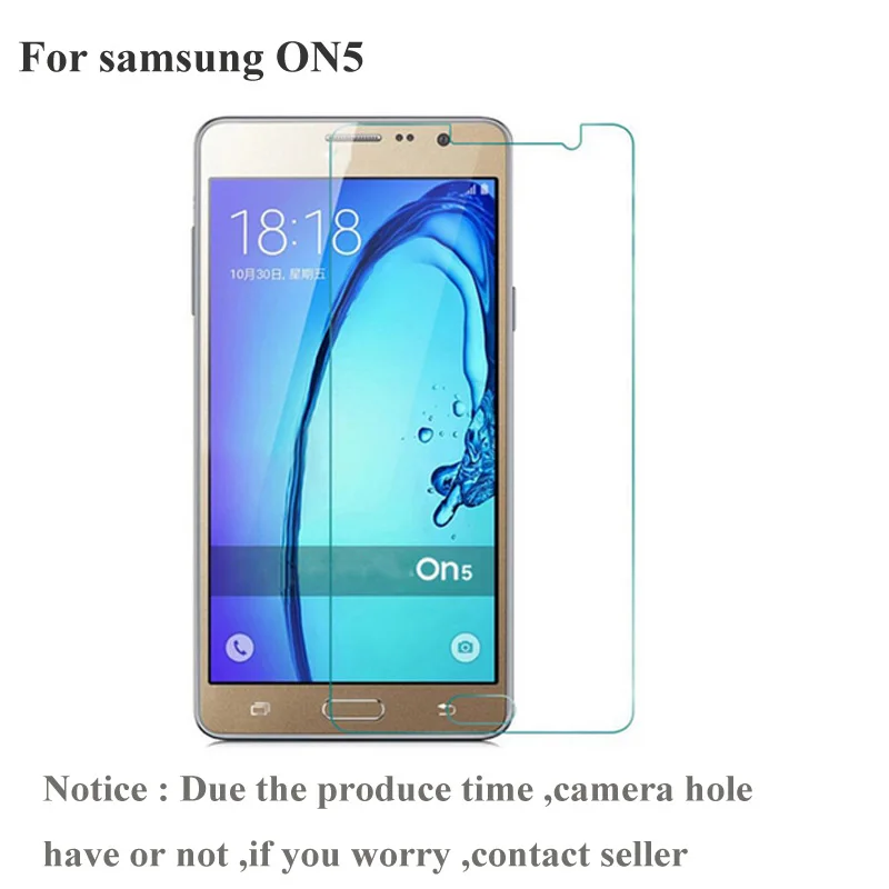 samsung on5 screen size