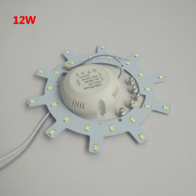 2 комплекта потолочная лампа 12W18W24W AC85-265V 5730smd Светодиодная потолочная световая доска для домашнего освещения круглая Светодиодная панель+ Драйвер+ магнит