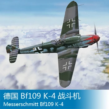 

Assembly model Trumpet hand model 1/24 Germany Bf109 K-4 02418 aircraft Toys