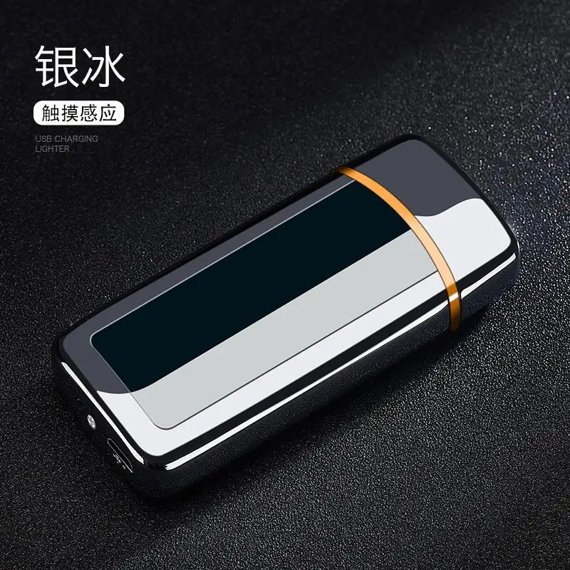 产品SKU_银冰(5)
