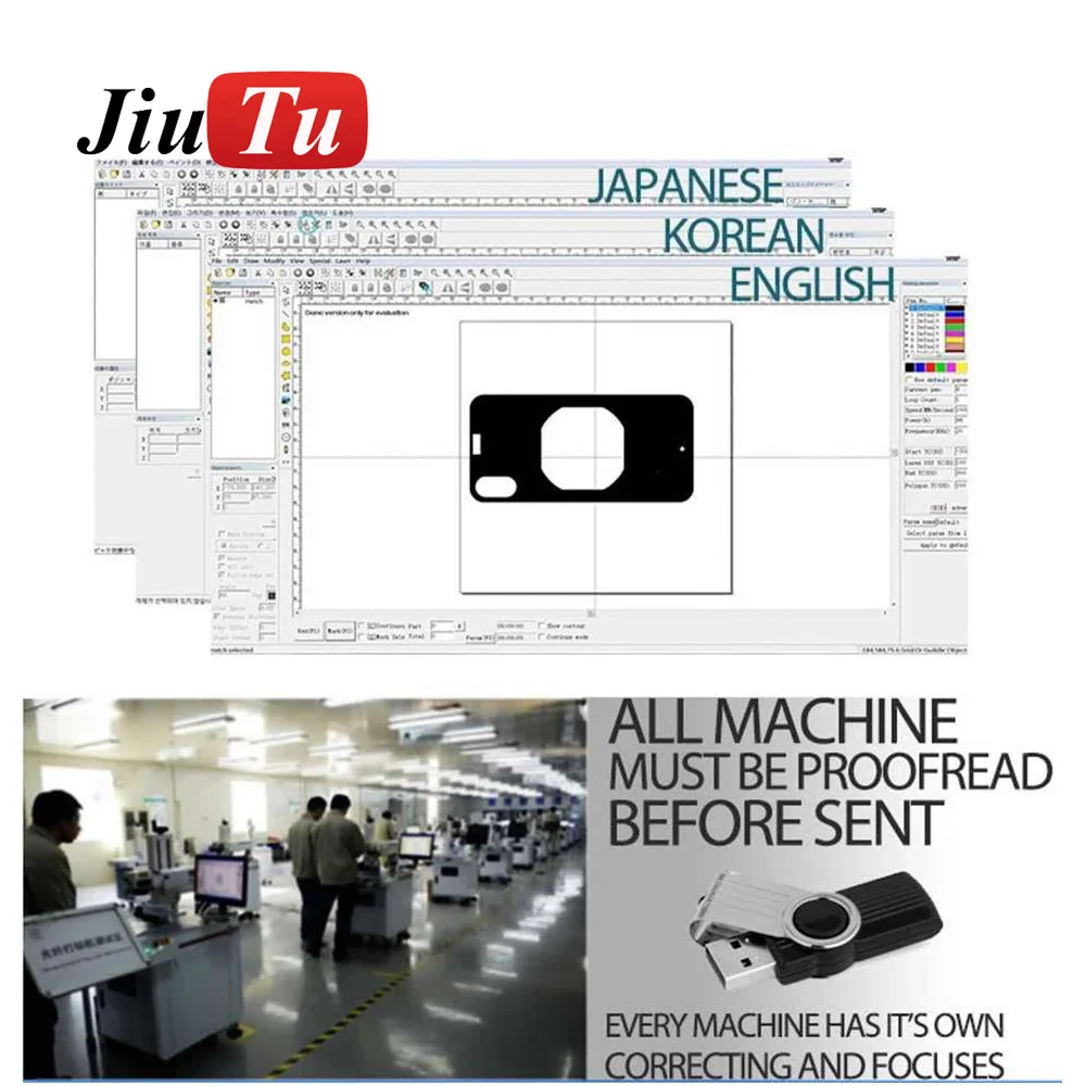 New Laser cuting machine (1)