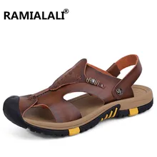 Мужские сандалии; высококачественные брендовые летние сандалии; пляжная повседневная обувь; модная Уличная обувь в римском стиле; сандалии-гладиаторы; Sandalias Hombre