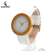 BOBOBIRD Womens Bamboo and Maple Ferrels with Gold Back Case Japan Quqrtz Movement as Good Gift for Women