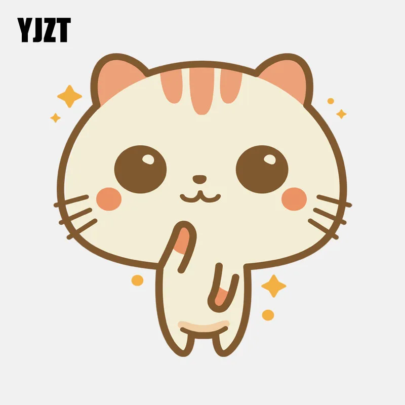 Cute Cartoon Cat Face / Kitty Cat Face Clip Art - Kitty Cat Face Image