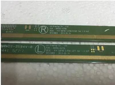 

Оригинальная пара 6870S-1677B 6870S-1678B SPOT