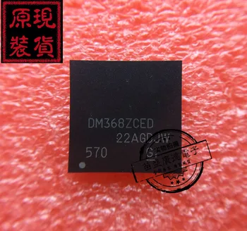 

Free Shipping 5pcs/lot TMS320DM368ZCED DM368ZCED BGA-338 stock