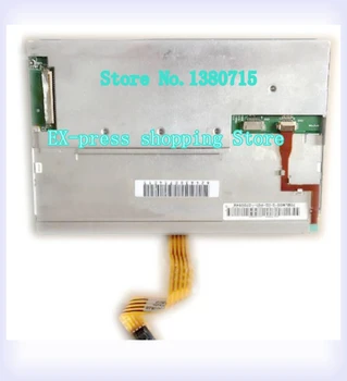 

Industrial LCD Screen7 Inches NL8048BC19-02 NL8048BC19-02C