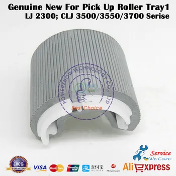 

10X Original New For HP2300 HP3500 HP3550 HP3700 HP3500 Pick Up Roller-Tray'1 OEM#: RC1-1535 RC1-1535-000 RC1-1535-000CN