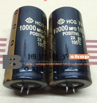 

5pcs 160v10000uf 160V 10000UF 10000MFD 160VDC