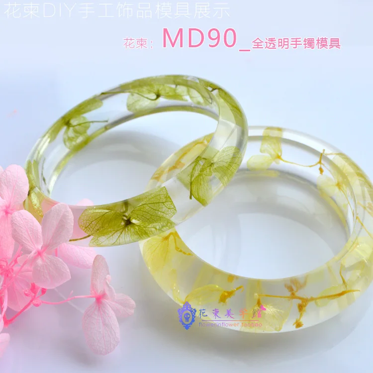 MD90_01 (1)