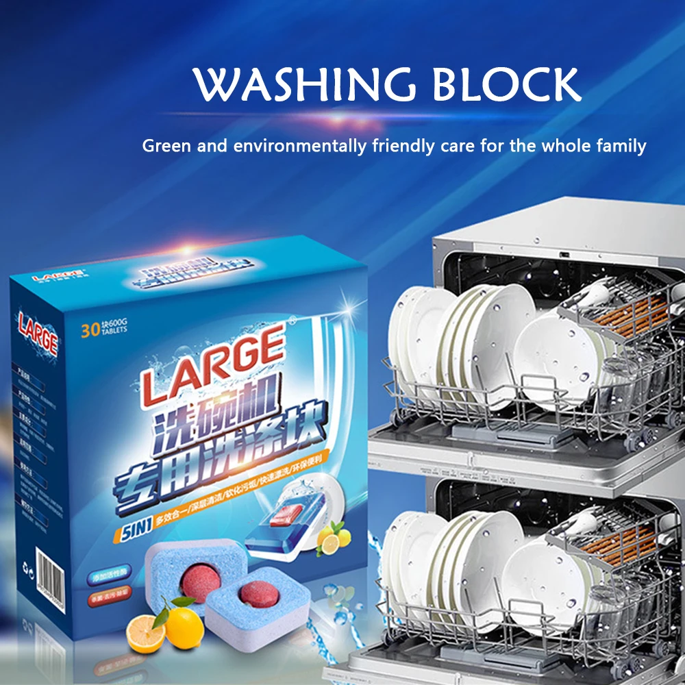 

30Pcs Dishwasher Detergent Tablet Dish Tabs Cleaning Dishwashing Concentrated Rinse Block
