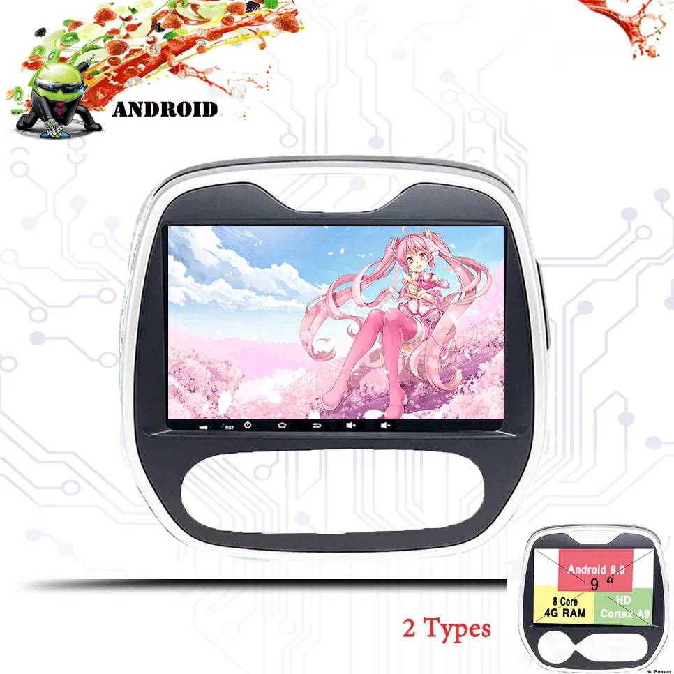 Cheap Octa Core 4G Android 9.0 Ips 1024*600 Screen Car Multimedia DVD Player For Renault Capture MT 2011-2018 Radio Tapes GPS Recorder 3