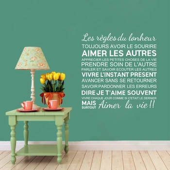 

French Citations Vinyl Wall Stickers The Rules of Happiness Vinyl Walls Decals Home Decor Living Room Decoration Wall Art