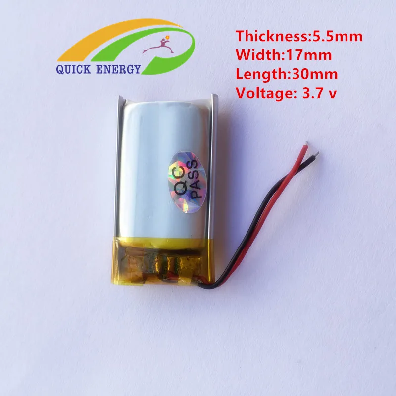 3.7 В thium полимерный аккумулятор 551730 260 мАч MP3 диктофон маленький bluetooth | Электроника