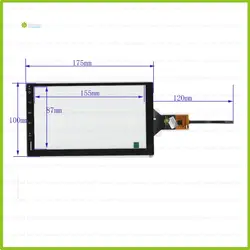 Zhiyusun 2 шт./лот ydt8064-d 7 дюймов емкостный экран для GPS Car 175 мм * 100 мм touchsensor стекло ydt8064-d