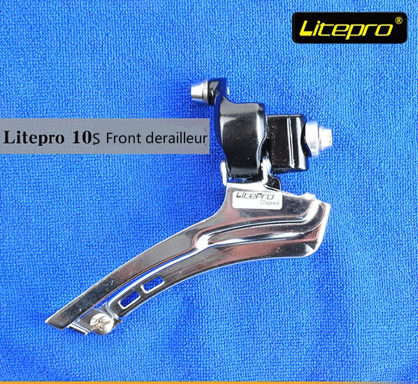 Litepro folding bike front derailleur bicycle derailleur 10s double
