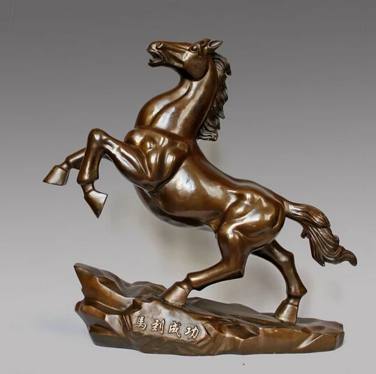 

B0601 417Copper horse feng shui home decoration gift statue