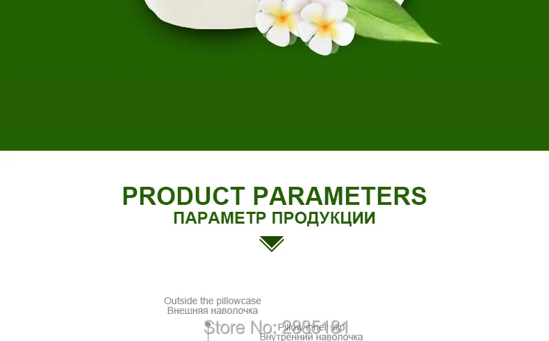 Massage-Latex-Pillows-790-02_02