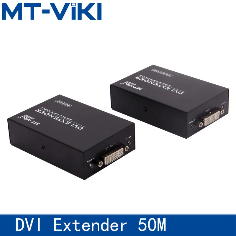 

MT-VIKI DVI Extender 1080p HD Cable Extension Amplifier Single cable Cat5E/6 Cable extension 50M MT-DV50