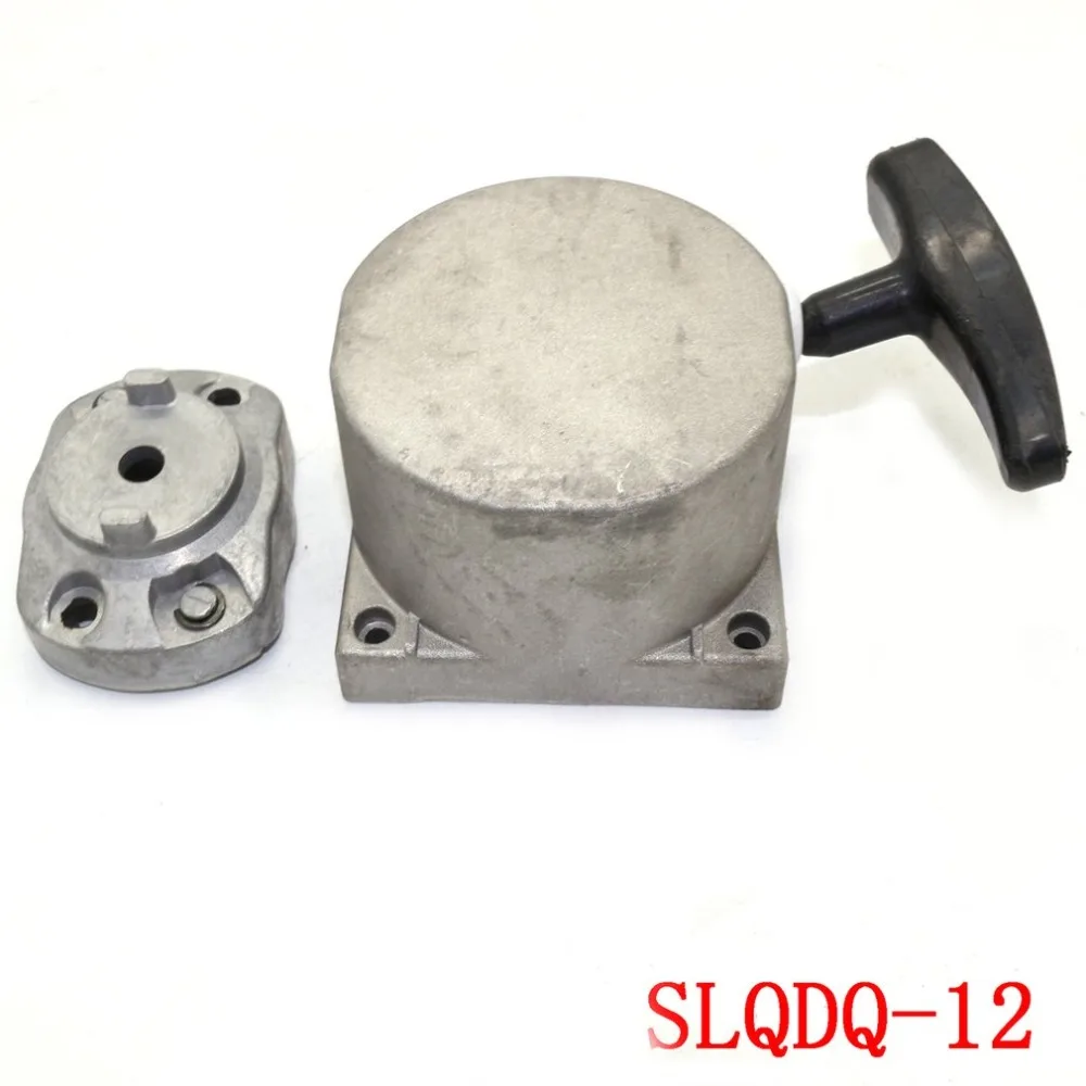 Alloy Pull Start Starter for 2 Stroke 49cc 50cc 60cc 80cc Engine Motorized