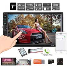 7018b Multimediale car 2 Din Auto Radio di Sostegno radio Registratore dello schermo Videocamera vista posteriore 2din 7 “radio Bluetooth USB FM Stereo