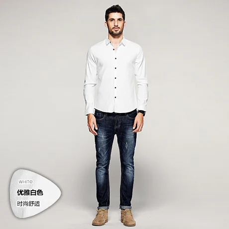 KUEGOU Мужские твердые рубашки мужчины с длинным рукавом 5565|men solid shirts|male long sleeve