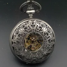 Классические Механические мужские карманные часы скелетоны с
