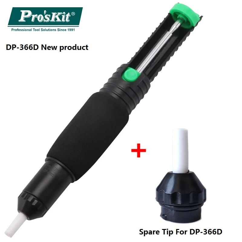 Pro'sKit bomba desoldadora antiestática Proskit, Extractor de estaño, de succión soldadura|Bombas de desoldadura| AliExpress