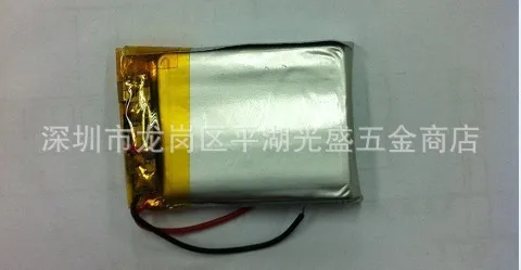 3,7 В литий-полимерная батарея 802035 082035 MP3 MP4 recorder динамик 550 мАч